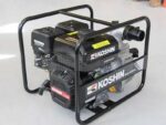 motopompe-d-arrosage-auto-amorante-avec-moteur-thermique-oriental-koshin-sev-50x-motopompe-d-arrosage-auto-amorante-oriental-koshin-sev-50x-1828_2_1663943101_IMG_632dc1bd49cb7.jpg