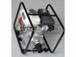 motopompe-d-arrosage-auto-amorante-avec-moteur-thermique-oriental-koshin-sev-50x-motopompe-d-arrosage-auto-amorante-oriental-koshin-sev-50x-1828_2_1663943101_IMG_632dc1bd49cb7.jpg
