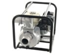 motopompe-d-arrosage-thermique-moteur-honda-gx-120-essence-pompe-auto-amorante-pompe-thermique-d-irrigation-konshin-honda-gx-120-134_2_1664978106_IMG_633d8cba23ed9.jpg