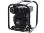 motopompe-thermique-blackstone-bd-5000-raccords-50-mm-2-pouces-auto-amorage-5-5-hp-euro-5-diesel-motopompe-d-arrosage-blackstone-bd-5000-24012_0_1592293094_IMG_5ee876e6b2650.jpg
